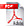 proloco-24-10-2011016002.gif